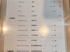 -ChanDu躔度咖啡(灯塔店)