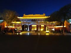 -高庙保安寺