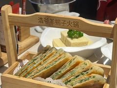 -浩爷羊蝎子火锅(望京店)