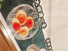 -和府捞面(曹路花园城店)