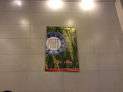 -小姨家常菜(昭萍东路店)