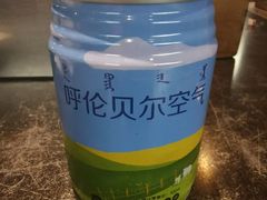 -很久以前羊肉串(簋街店)