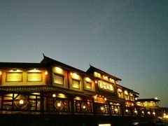 -百花人家(清水田园店)