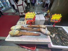 -蚝专家(北滘店)