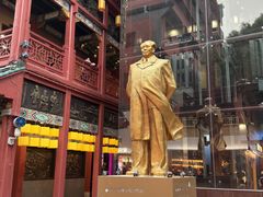 -火宫殿·小吃王国(坡子街店)