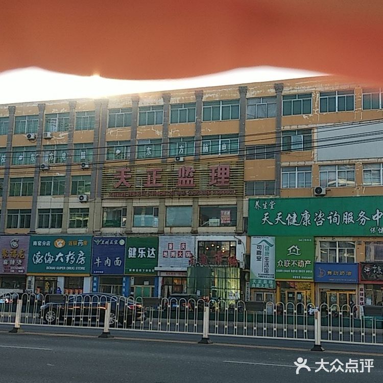 寻找记忆中的味道