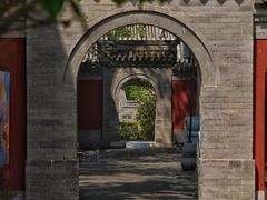 -内蒙古将军衙署博物院