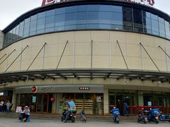 -百联临沂购物中心(临沂路店)