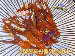 -富力威斯汀酒店-中国元素中餐厅(武昌临江店)