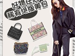 -沐渔二手奢侈品黄金手表包包回收·中古店(广州塔店)