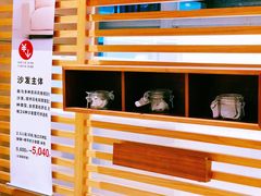 -MUJI无印良品(武汉世界城广场店)