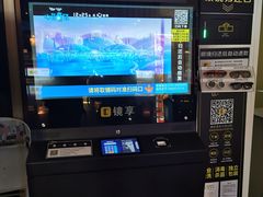 -华谊兄弟影院(IMAX洋桥店)