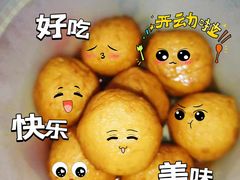 -孖记茶档·热腾茶餐(乐峰店)