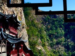 -大慈岩风景区