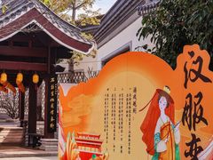 -均和墟历史街区-平和大押