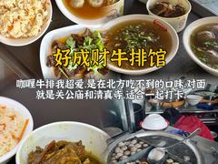 -临家闽南菜(宝洲路店)