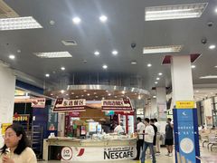 -农园餐厅(北京大学店)