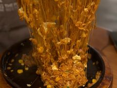 -像素研食The pixlab (皮市街店)