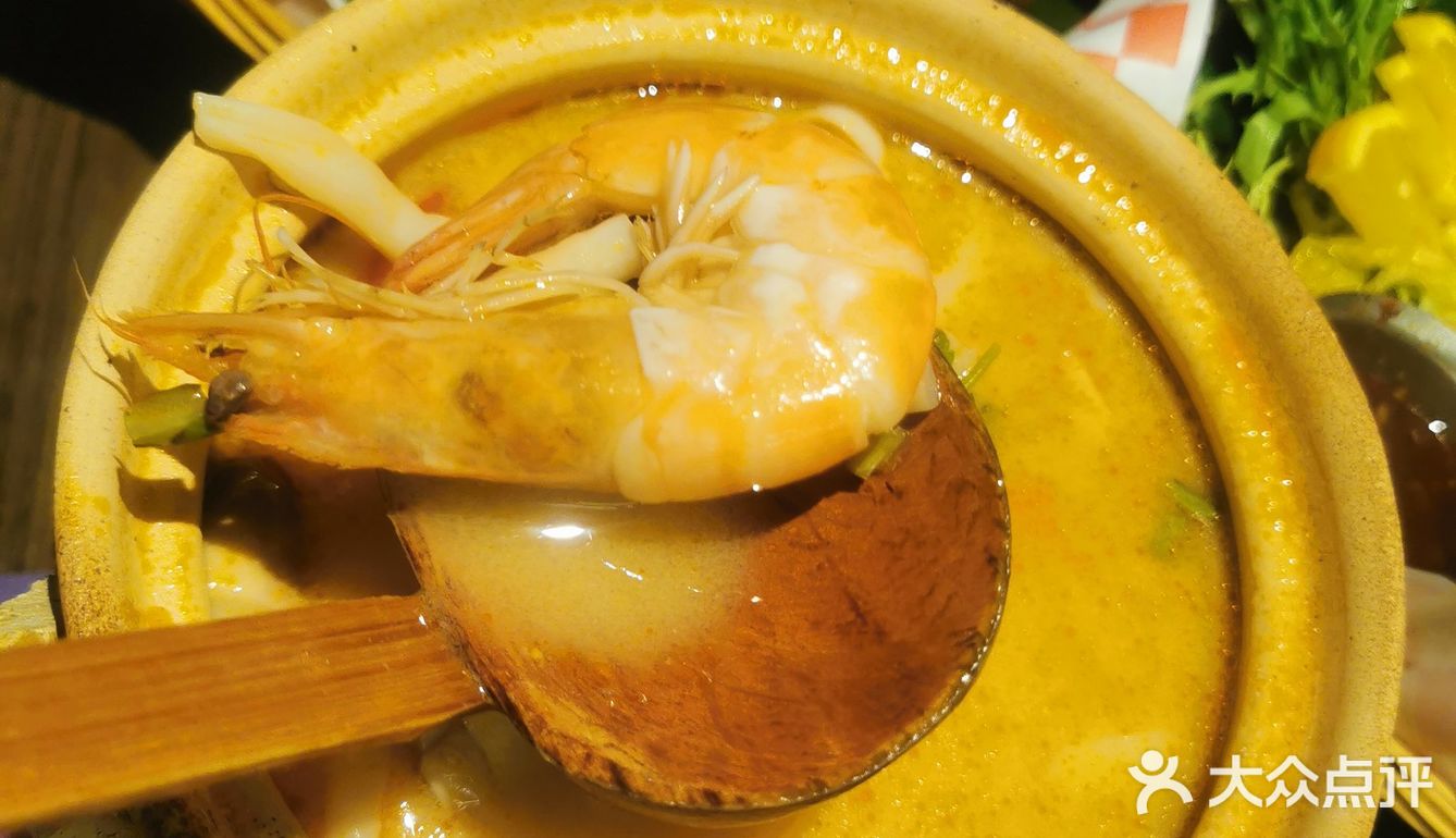 萨瓦迪卡泰妃殿！情人节来约会吧[加油]