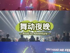 -TG·ULTRA天宫酒吧(广州旗舰店)