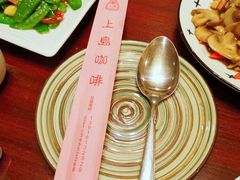 -上岛咖啡(四平路店)