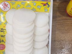 -芦月轩羊蝎子(太平桥店)
