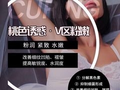 -中粮·祥云小镇