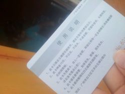 android_upload_pic-云湖游乐园