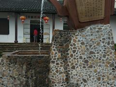 -陶祖圣境风景区