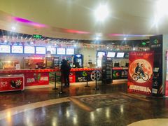 -天幕新彩云国际影城(激光巨幕店)