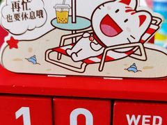 -大连双兴商品城