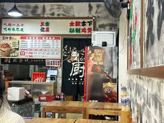 -范仲吉砂锅鸡公煲(井湾路店)