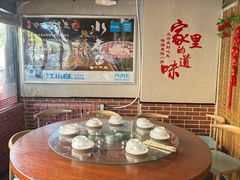 -金三可市井水煮鱼(金碧园店)