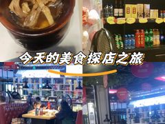 -小柴米·传统江西菜(八一广场店)