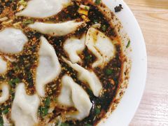 -尤素福东举院饺子馆
