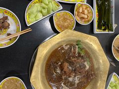 -芦月轩羊蝎子(北蜂窝店)