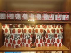 -耶里夏丽·新疆菜(田林东路店)