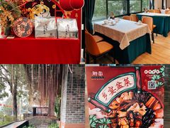 -水濂乡宴(水濂山店)