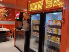 -韩小悦点餐式牛排烤肉自助(龙湖金楠天街店)