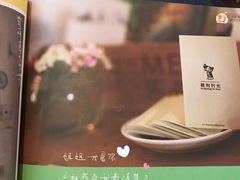 -雕刻时光咖啡馆(北航店)