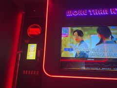 -星聚会KTV(中关村领展购物广场店)