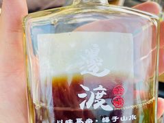 -邊渡咖啡