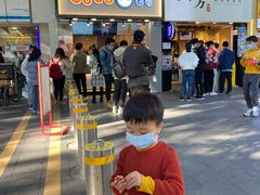 -CoCo都可(惠福店)