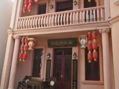 -东西巷
