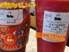 -LELECHA乐乐茶(新街口大洋店)