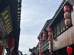 -南翔饭店