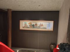 -请晋·乔家大院(建外大街店)
