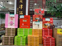 -采芝斋评弹茶馆(观前街店)