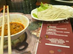 -呷哺呷哺 黄金牧场 (欢乐谷店)