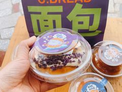 -C·BREAD饱仓(北苑店)